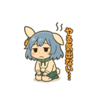 【雪乃める】爬虫類飼育者のスタンプ（個別スタンプ：23）