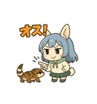 【雪乃める】爬虫類飼育者のスタンプ（個別スタンプ：31）