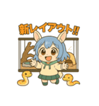 【雪乃める】爬虫類飼育者のスタンプ（個別スタンプ：34）
