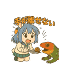 【雪乃める】爬虫類飼育者のスタンプ（個別スタンプ：35）