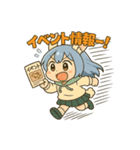 【雪乃める】爬虫類飼育者のスタンプ（個別スタンプ：36）
