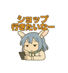 【雪乃める】爬虫類飼育者のスタンプ（個別スタンプ：38）