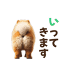 動く▶️チャウチャウ犬♪毎日使える挨拶♡（個別スタンプ：8）