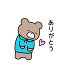 ひよこぐみのおともだち（個別スタンプ：28）