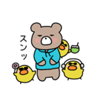 ひよこぐみのおともだち（個別スタンプ：31）
