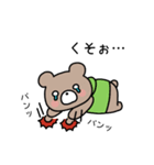 ひよこぐみのおともだち（個別スタンプ：35）