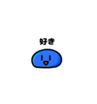 お餅みたいな奴7（個別スタンプ：33）