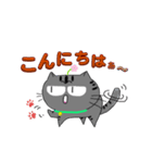 アメショぽんず日常SP（個別スタンプ：3）
