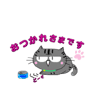 アメショぽんず日常SP（個別スタンプ：5）