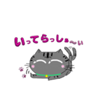 アメショぽんず日常SP（個別スタンプ：6）