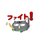 アメショぽんず日常SP（個別スタンプ：14）