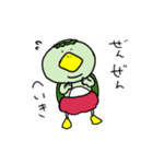 ついてないカッパスタンプ（個別スタンプ：2）