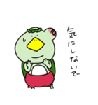 ついてないカッパスタンプ（個別スタンプ：17）