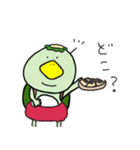 ついてないカッパスタンプ（個別スタンプ：30）
