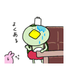 ついてないカッパスタンプ（個別スタンプ：31）