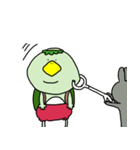 ついてないカッパスタンプ（個別スタンプ：33）