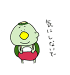 ついてないカッパスタンプ（個別スタンプ：34）