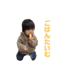 ちびそらぴ（個別スタンプ：1）