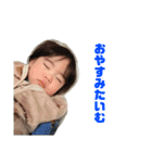 ちびそらぴ（個別スタンプ：3）