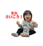 ちびそらぴ（個別スタンプ：6）