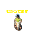 ちびそらぴ（個別スタンプ：20）