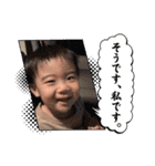 ちびそらぴ（個別スタンプ：31）