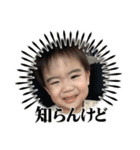 ちびそらぴ（個別スタンプ：32）