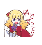 貴族令嬢スタンプ（個別スタンプ：2）