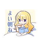 貴族令嬢スタンプ（個別スタンプ：5）