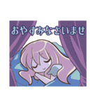貴族令嬢スタンプ（個別スタンプ：6）