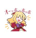 貴族令嬢スタンプ（個別スタンプ：12）