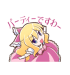 貴族令嬢スタンプ（個別スタンプ：18）