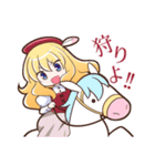貴族令嬢スタンプ（個別スタンプ：19）