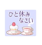 貴族令嬢スタンプ（個別スタンプ：23）