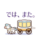 貴族令嬢スタンプ（個別スタンプ：24）