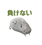 不屈の会社員まるお（個別スタンプ：1）
