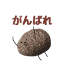 不屈の会社員まるお（個別スタンプ：6）