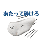 不屈の会社員まるお（個別スタンプ：7）
