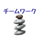 不屈の会社員まるお（個別スタンプ：8）