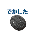 不屈の会社員まるお（個別スタンプ：11）