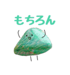 不屈の会社員まるお（個別スタンプ：15）
