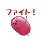 不屈の会社員まるお（個別スタンプ：17）