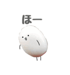 不屈の会社員まるお（個別スタンプ：22）