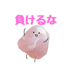 不屈の会社員まるお（個別スタンプ：23）