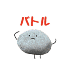 不屈の会社員まるお（個別スタンプ：34）