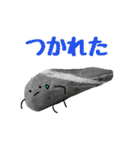 不屈の会社員まるお（個別スタンプ：35）