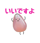 不屈の会社員まるお（個別スタンプ：36）