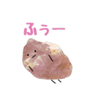不屈の会社員まるお（個別スタンプ：39）