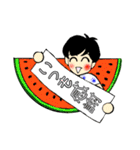 ハルちゃんの夏休み（個別スタンプ：32）