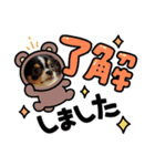 チワワ4兄妹(ネオ・ピノ・イオ・のい)（個別スタンプ：2）